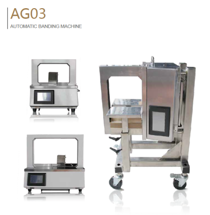 AG03