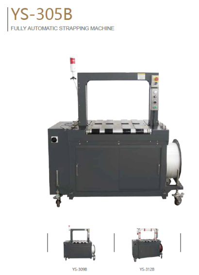YS-305B
