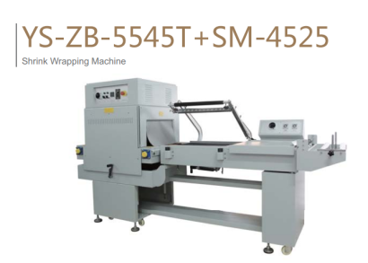 YS-ZB-5545T+SM-4525